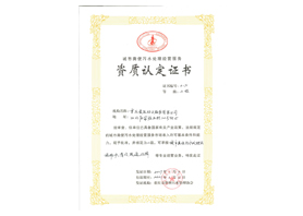 圖片名稱(chēng)